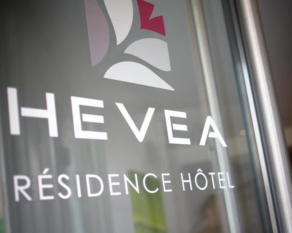 Appart'Hotel Hevea Valence  Bagian luar foto